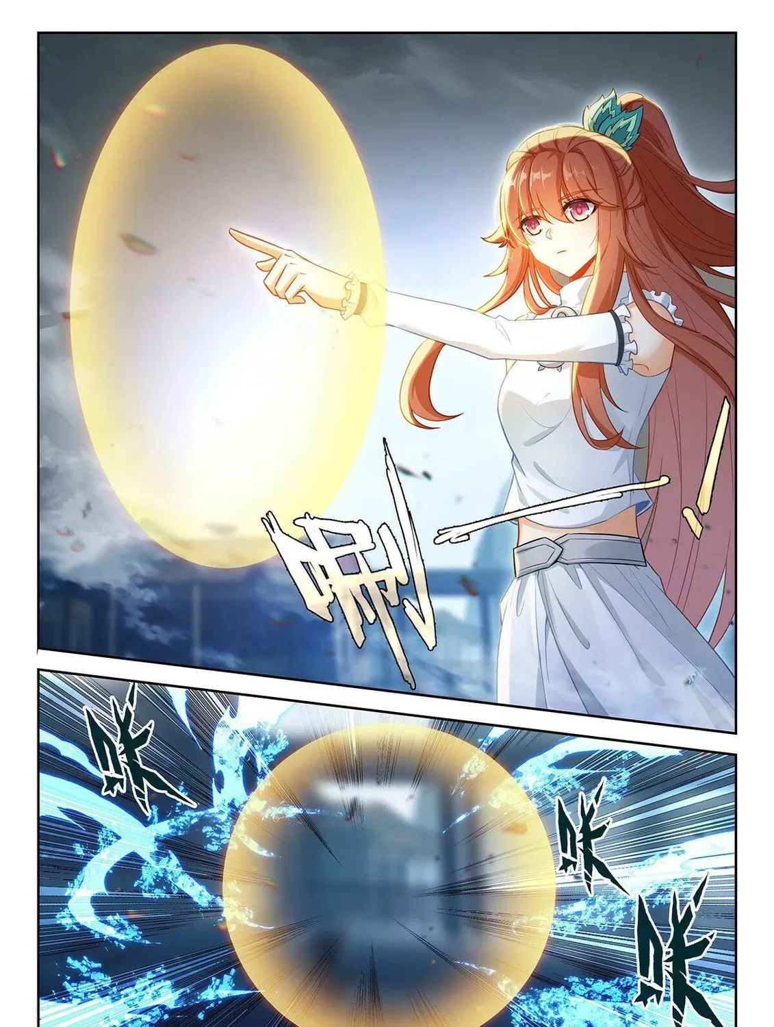 Soul Land V - Reborn for you (Colored) Chapter 216 page 13 - 