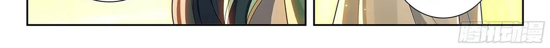 Soul Land V - Reborn for you (Colored) Chapter 217 page 18 - 