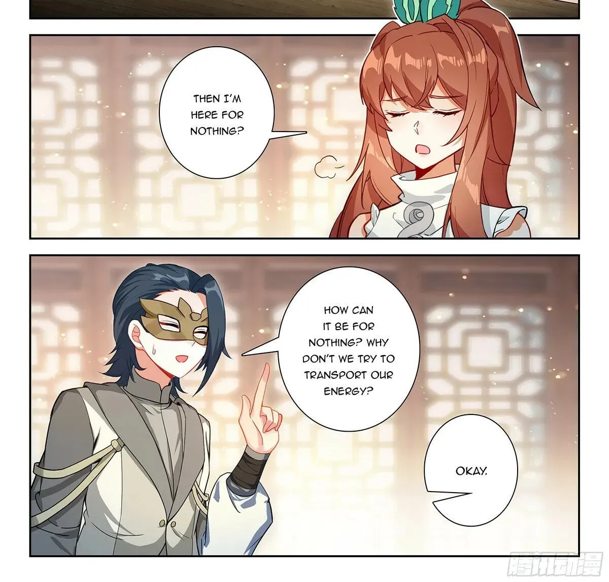 Soul Land V - Reborn for you (Colored) Chapter 218 page 2 - 