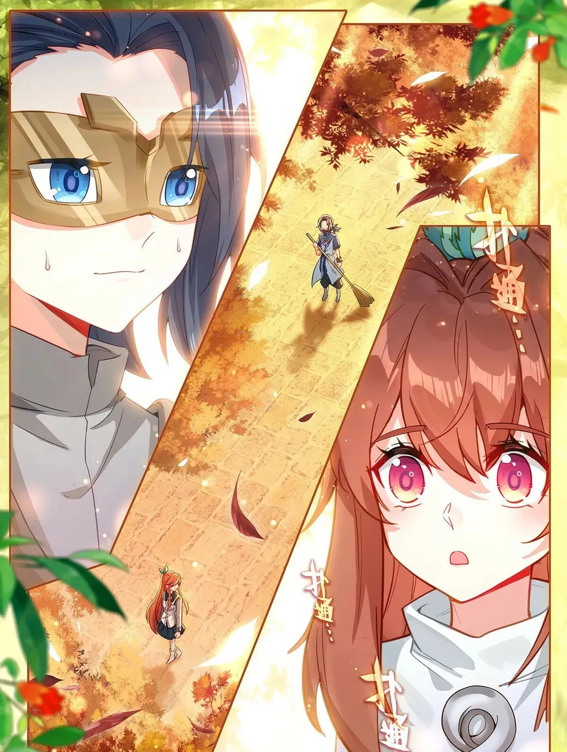 Soul Land V - Reborn for you (Colored) Chapter 218 page 25 - 