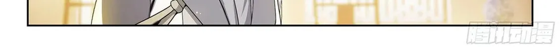Soul Land V - Reborn for you (Colored) Chapter 218 page 30 - 