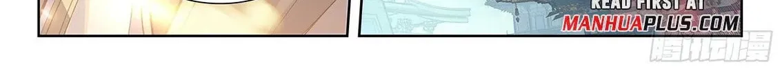 Soul Land V - Reborn for you (Colored) Chapter 219 page 12 - 