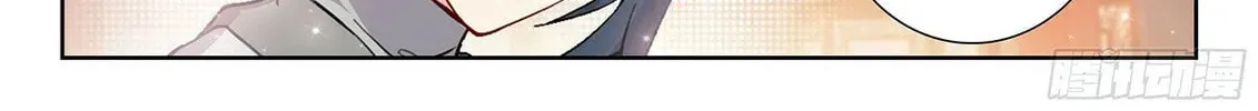 Soul Land V - Reborn for you (Colored) Chapter 219 page 18 - 