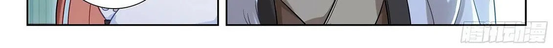 Soul Land V - Reborn for you (Colored) Chapter 219 page 26 - 