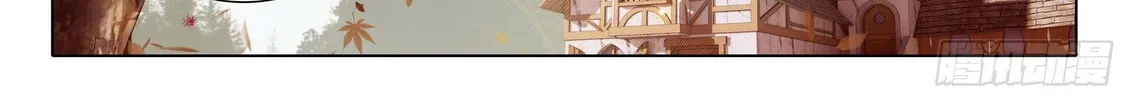 Soul Land V - Reborn for you (Colored) Chapter 22 page 19 - 