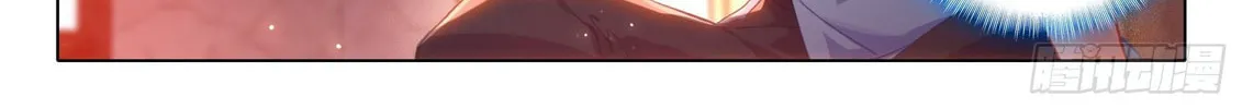 Soul Land V - Reborn for you (Colored) Chapter 22 page 33 - 