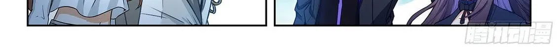 Soul Land V - Reborn for you (Colored) Chapter 220 page 12 - 