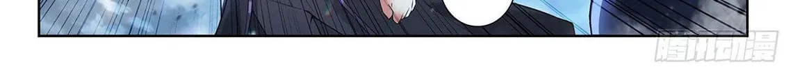 Soul Land V - Reborn for you (Colored) Chapter 221 page 12 - 