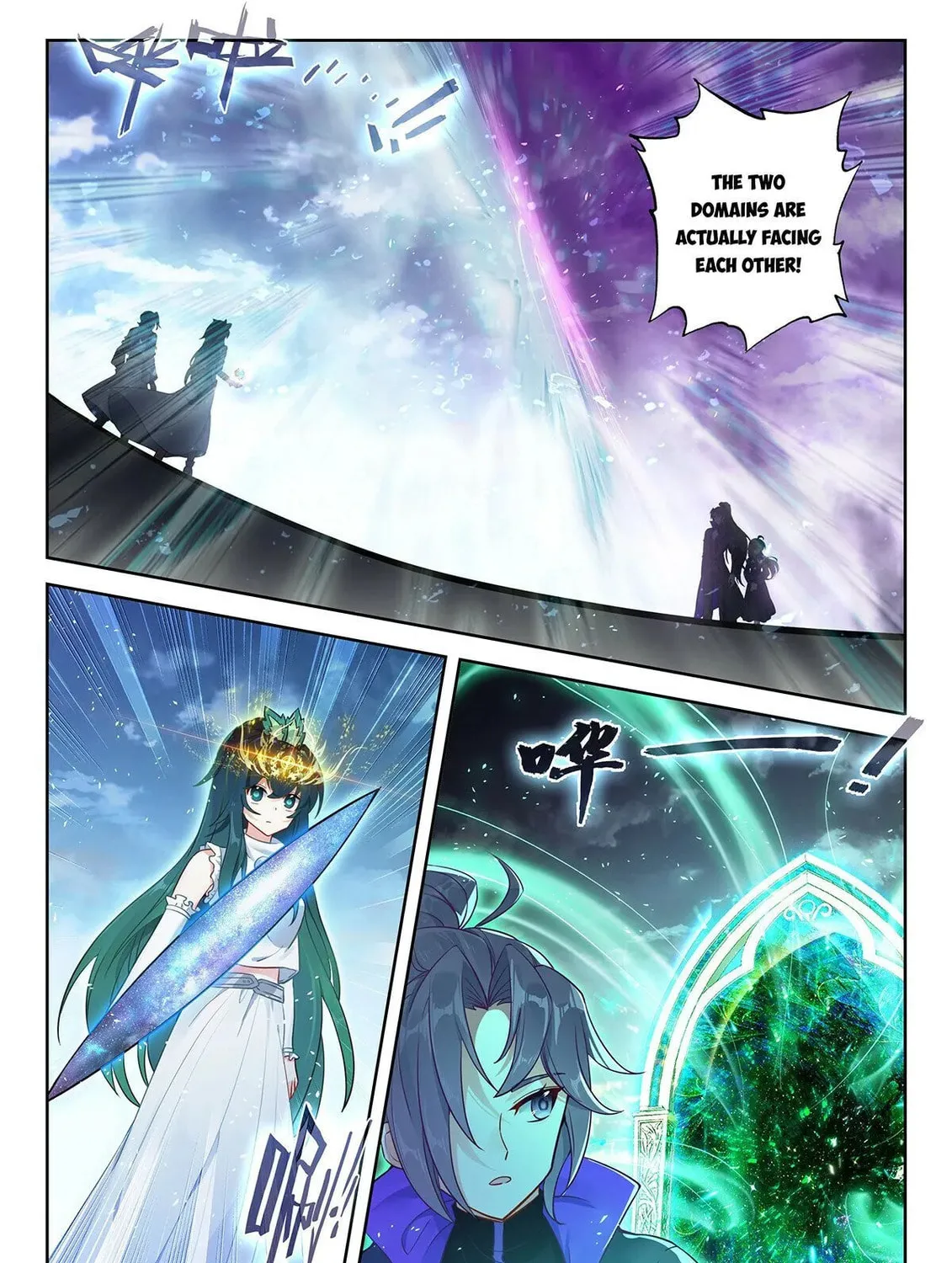 Soul Land V - Reborn for you (Colored) Chapter 221 page 3 - 
