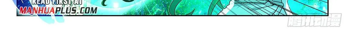 Soul Land V - Reborn for you (Colored) Chapter 221 page 6 - 