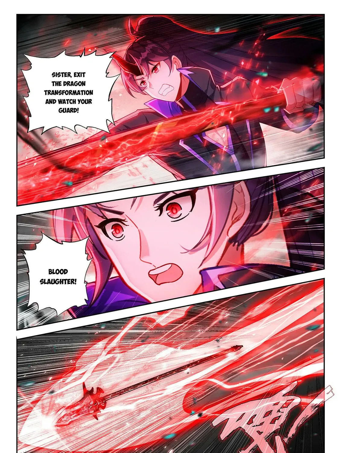 Soul Land V - Reborn for you (Colored) Chapter 222 page 15 - 