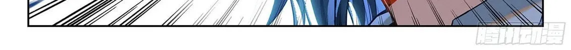 Soul Land V - Reborn for you (Colored) Chapter 222 page 22 - 