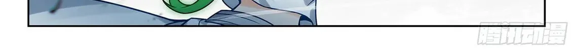 Soul Land V - Reborn for you (Colored) Chapter 222 page 6 - 