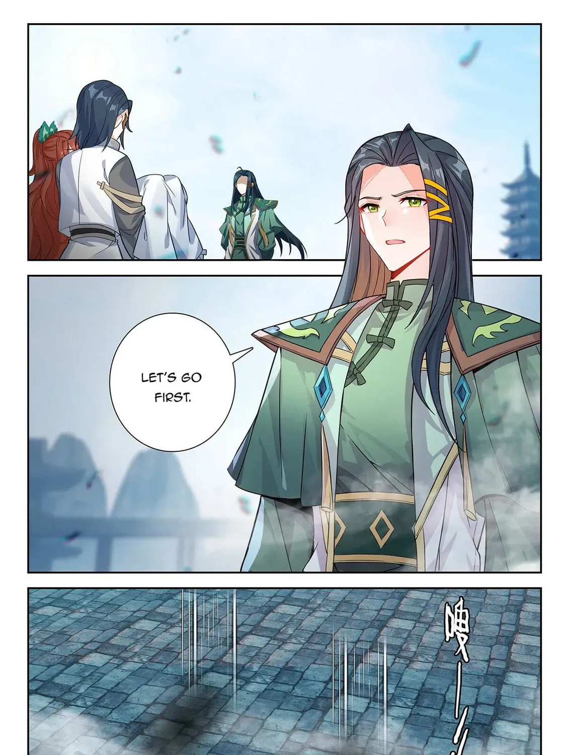 Soul Land V - Reborn for you (Colored) Chapter 223 page 23 - 