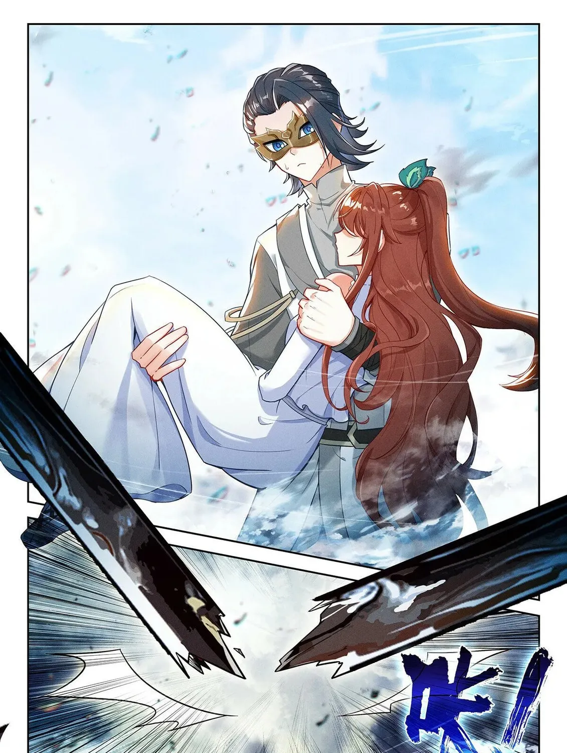 Soul Land V - Reborn for you (Colored) Chapter 223 page 7 - 
