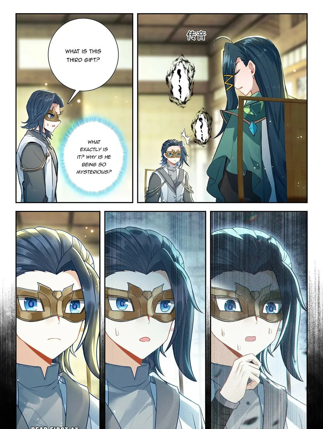 Soul Land V - Reborn for you (Colored) Chapter 224 page 11 - 