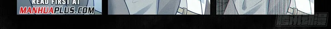 Soul Land V - Reborn for you (Colored) Chapter 224 page 12 - 