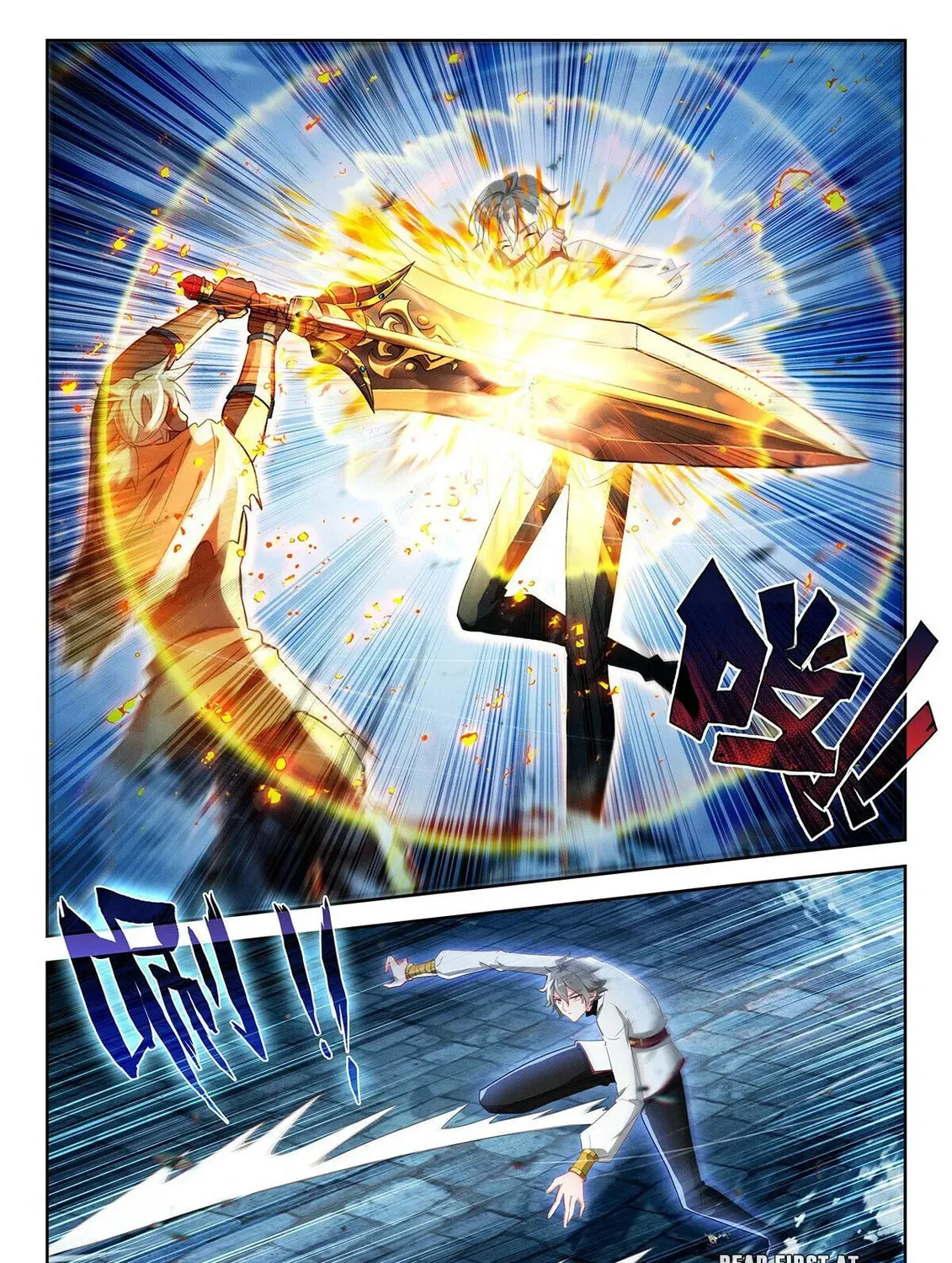 Soul Land V - Reborn for you (Colored) Chapter 225 page 15 - 