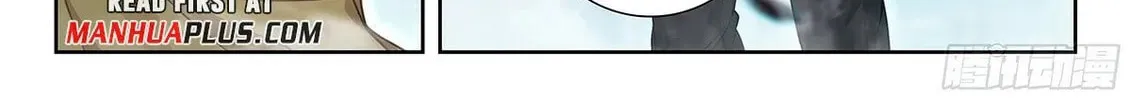 Soul Land V - Reborn for you (Colored) Chapter 225 page 8 - 
