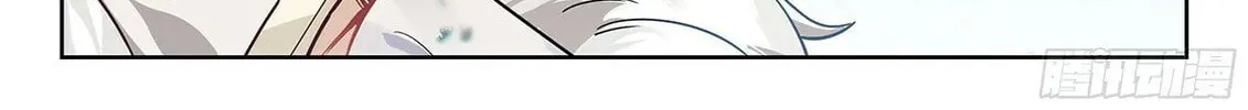Soul Land V - Reborn for you (Colored) Chapter 226 page 22 - 