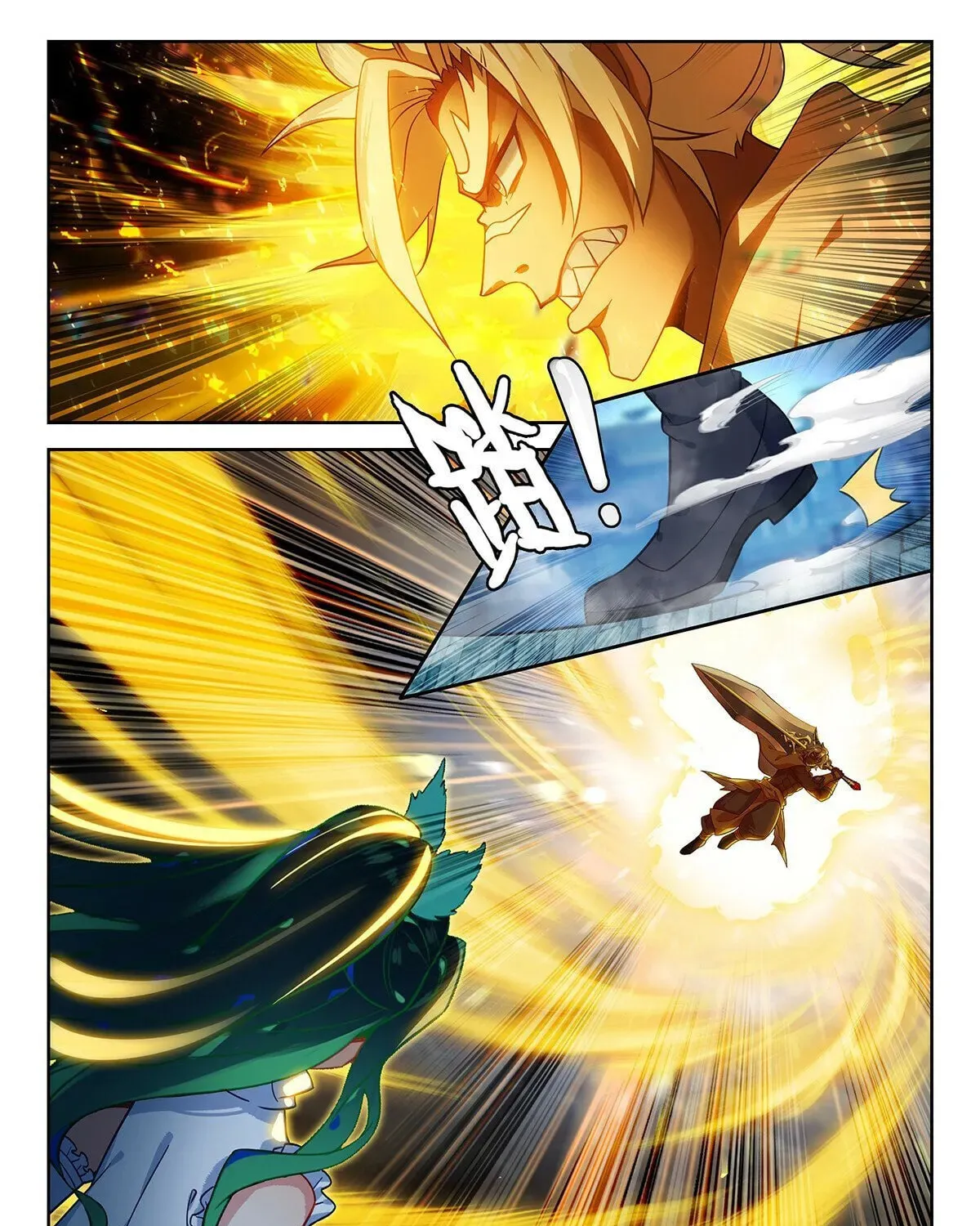 Soul Land V - Reborn for you (Colored) Chapter 226 page 31 - 