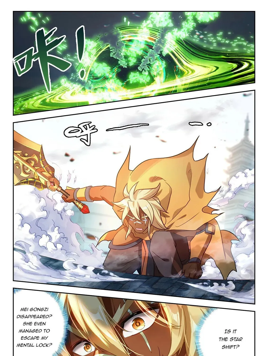 Soul Land V - Reborn for you (Colored) Chapter 227 page 11 - 