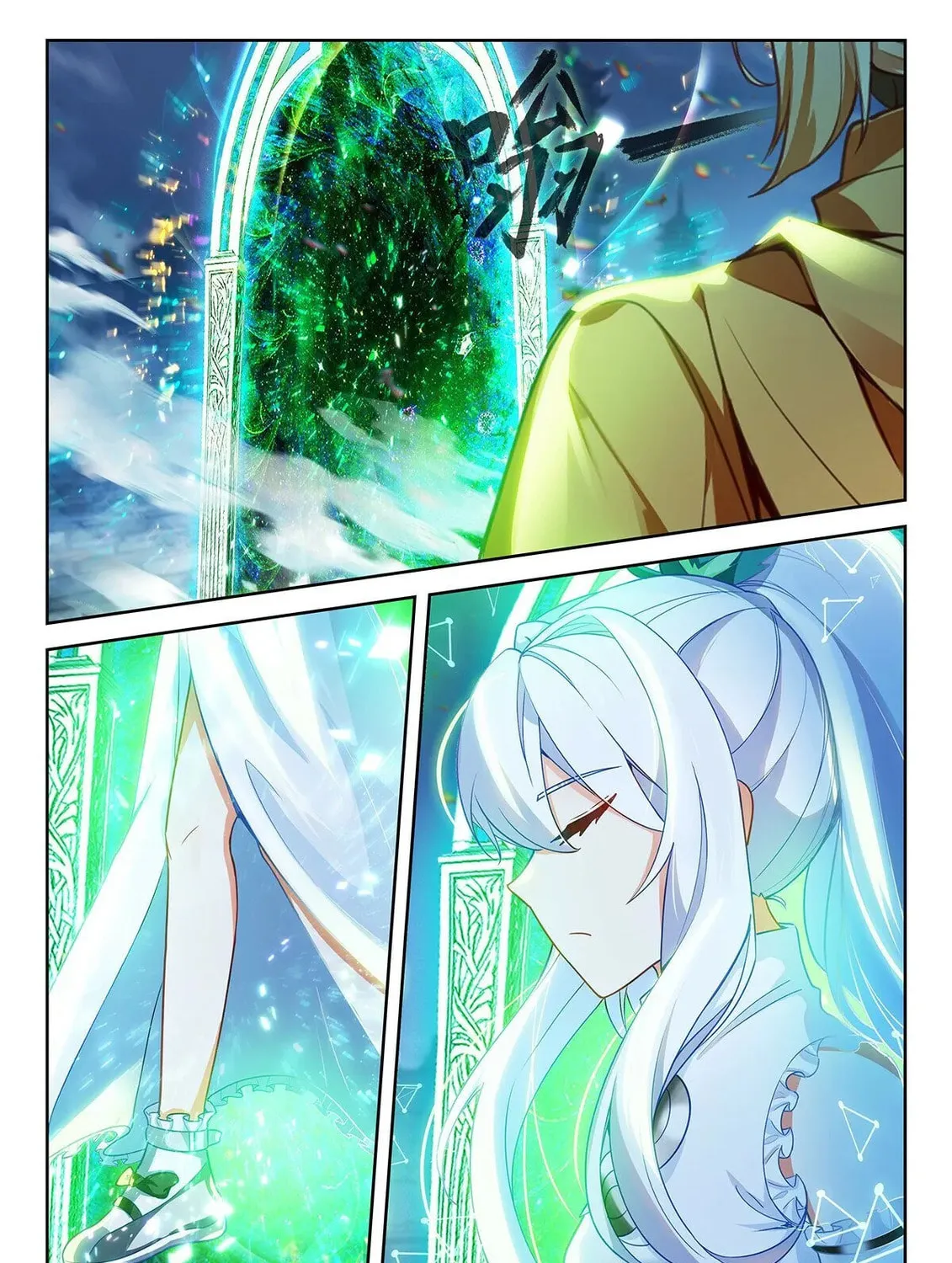 Soul Land V - Reborn for you (Colored) Chapter 227 page 13 - 