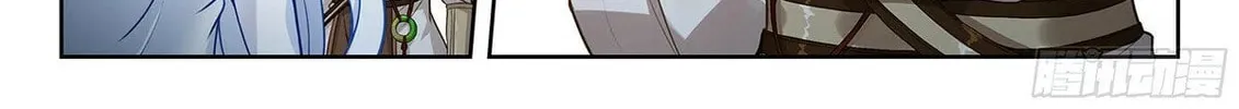 Soul Land V - Reborn for you (Colored) Chapter 227 page 18 - 