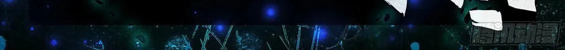 Soul Land V - Reborn for you (Colored) Chapter 227 page 6 - 