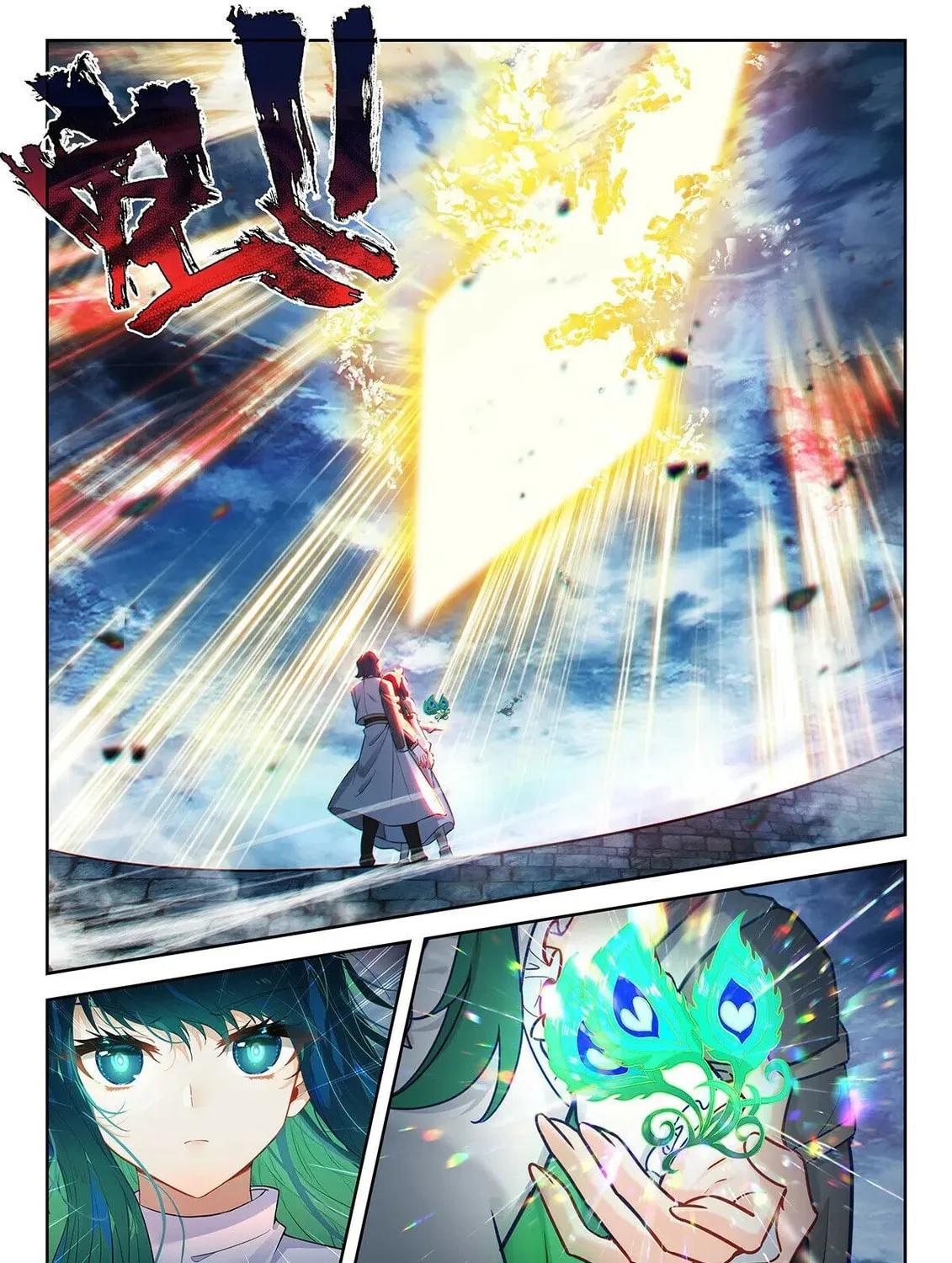 Soul Land V - Reborn for you (Colored) Chapter 229 page 25 - 