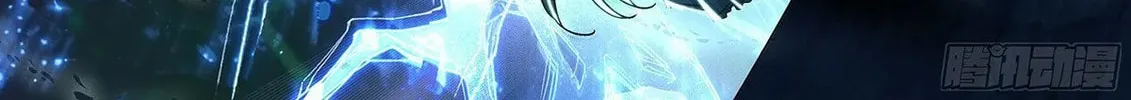 Soul Land V - Reborn for you (Colored) Chapter 229 page 10 - 