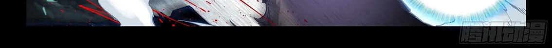 Soul Land V - Reborn for you (Colored) Chapter 23 page 11 - 
