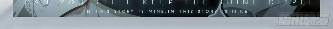 Soul Land V - Reborn for you (Colored) Chapter 23 page 3 - 