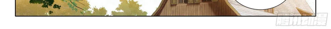 Soul Land V - Reborn for you (Colored) Chapter 23 page 23 - 