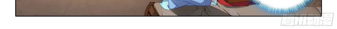 Soul Land V - Reborn for you (Colored) Chapter 23 page 9 - 