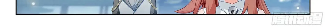 Soul Land V - Reborn for you (Colored) Chapter 230 page 18 - 