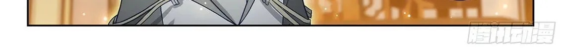 Soul Land V - Reborn for you (Colored) Chapter 230 page 26 - 