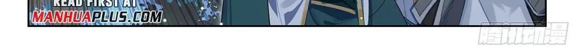 Soul Land V - Reborn for you (Colored) Chapter 231 page 20 - 