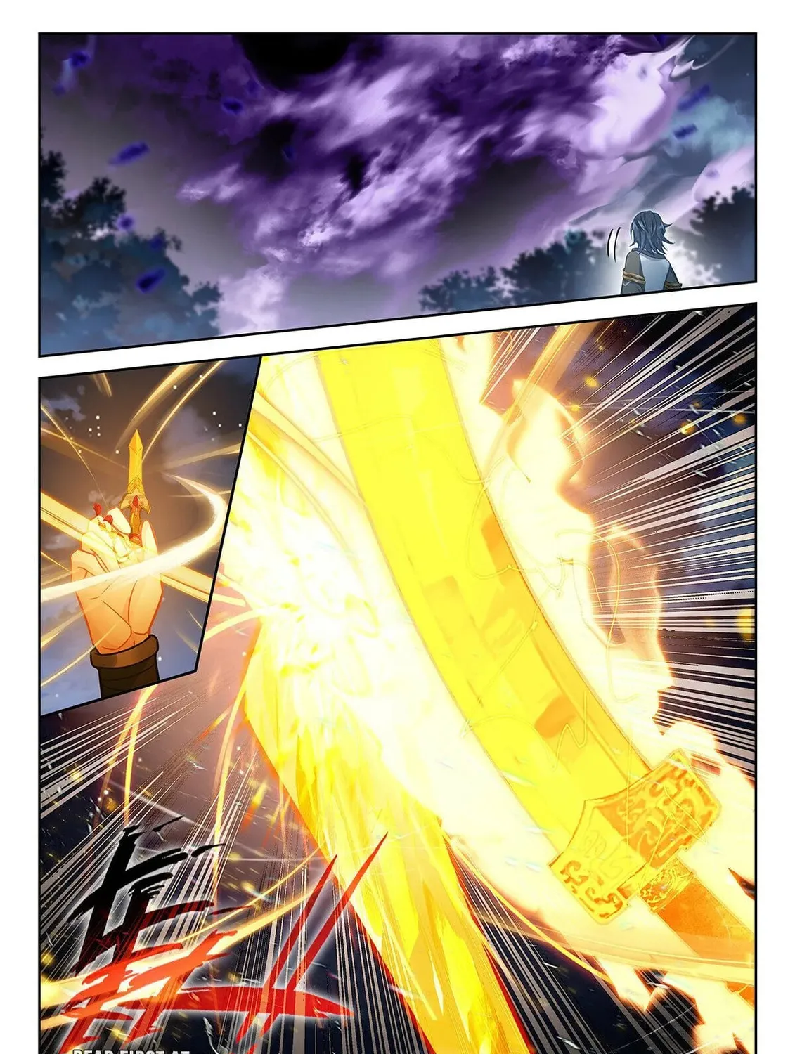 Soul Land V - Reborn for you (Colored) Chapter 232 page 19 - 