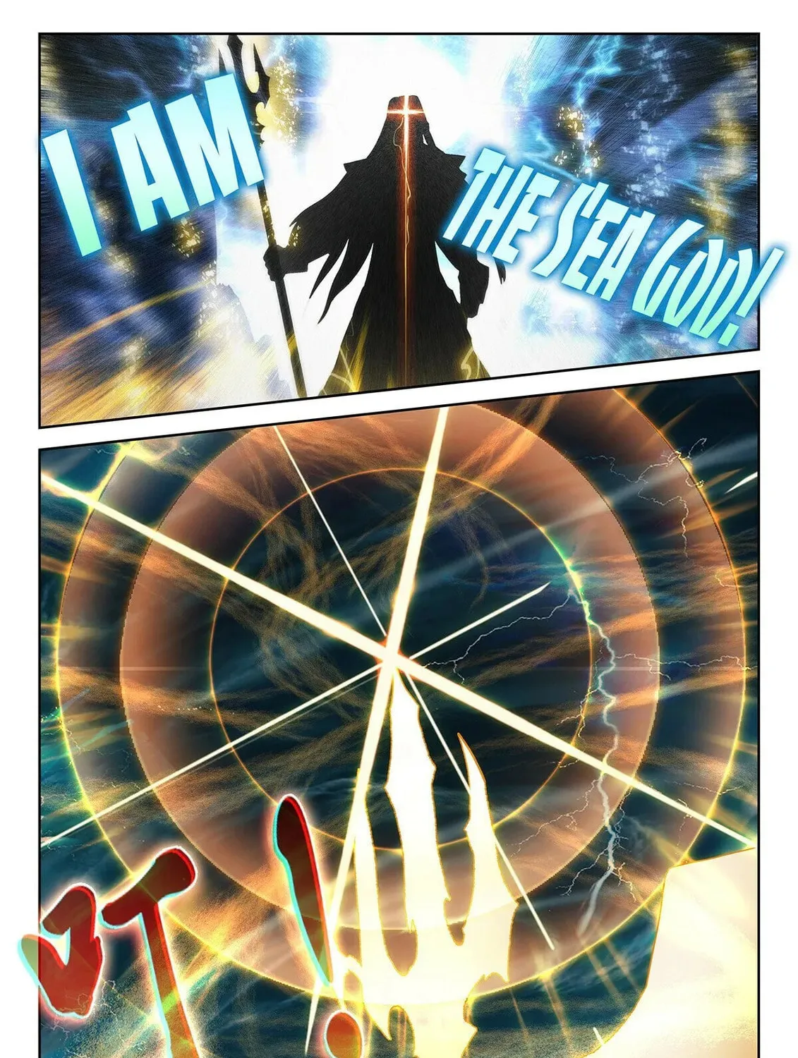 Soul Land V - Reborn for you (Colored) Chapter 232 page 25 - 
