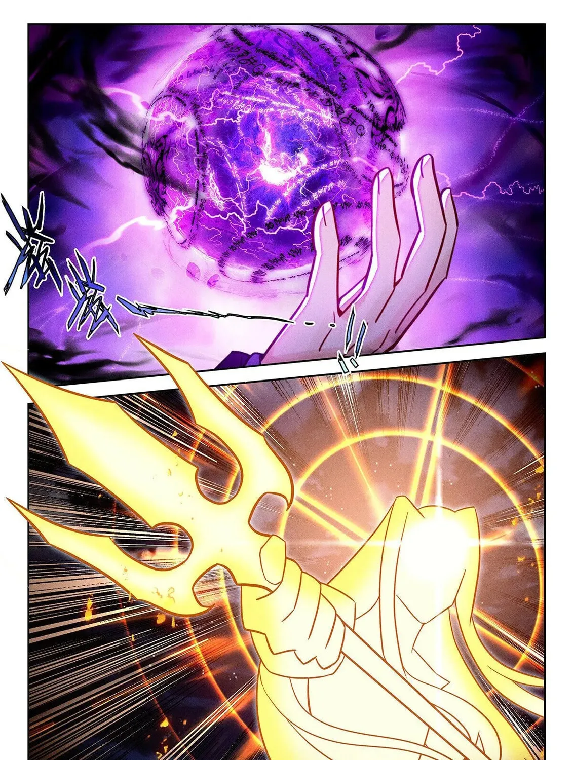 Soul Land V - Reborn for you (Colored) Chapter 232 page 29 - 