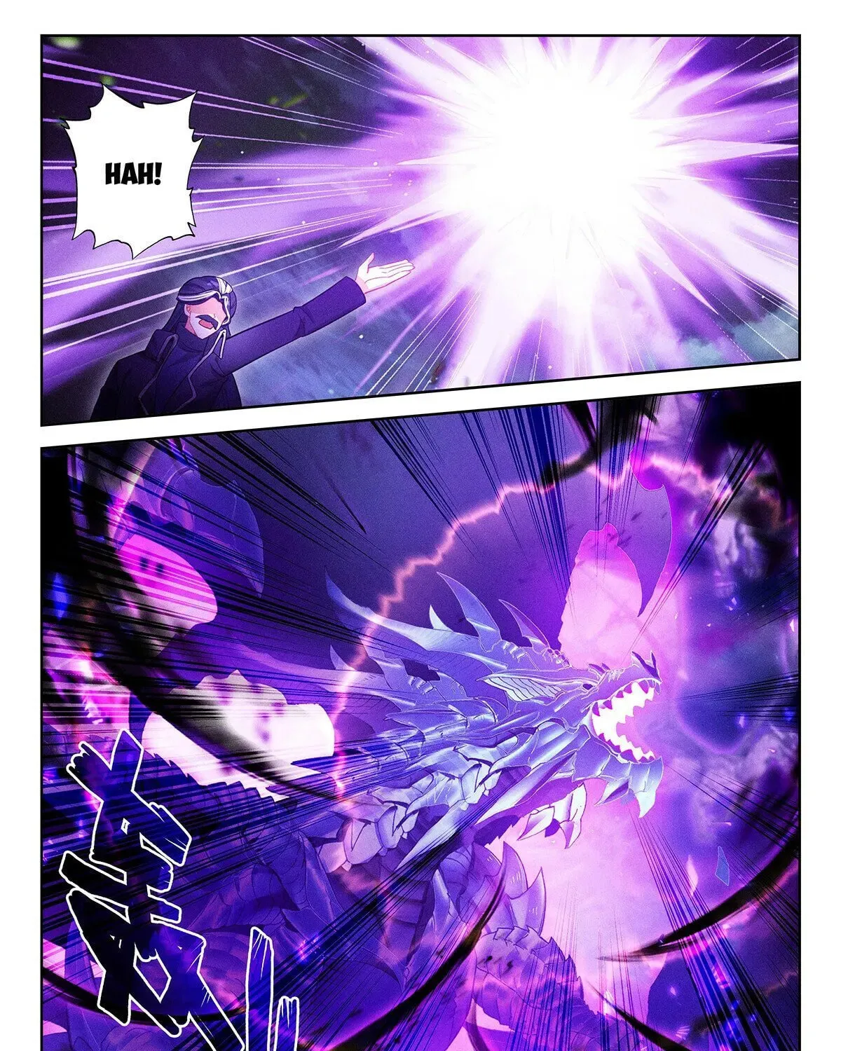 Soul Land V - Reborn for you (Colored) Chapter 232 page 31 - 