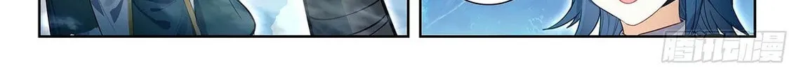 Soul Land V - Reborn for you (Colored) Chapter 232 page 6 - 