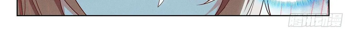 Soul Land V - Reborn for you (Colored) Chapter 235 page 14 - 