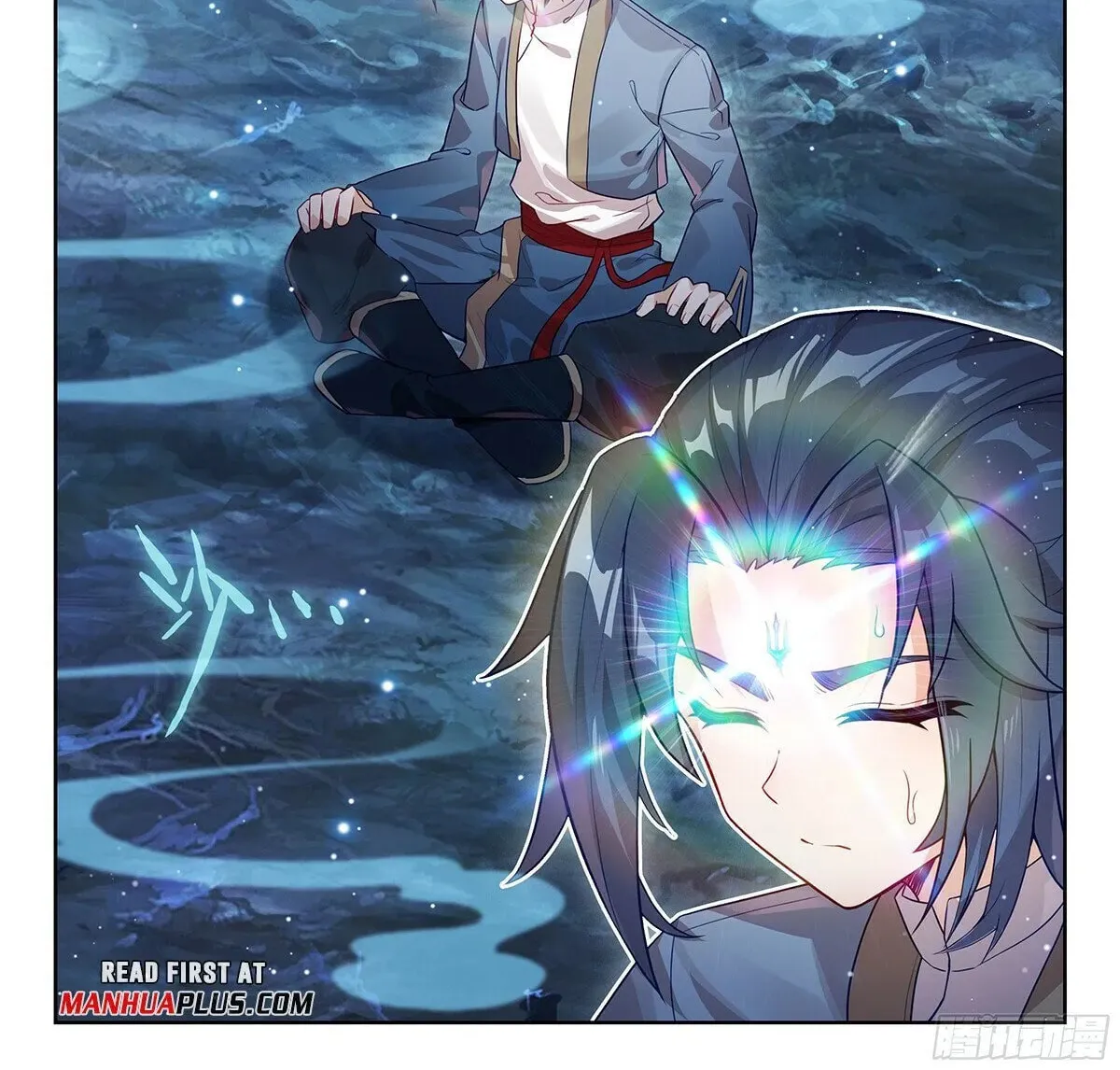 Soul Land V - Reborn for you (Colored) Chapter 235 page 4 - 