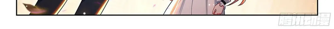 Soul Land V - Reborn for you (Colored) Chapter 236 page 20 - 