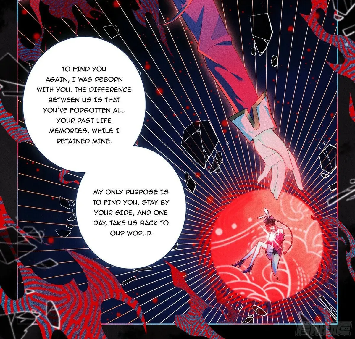 Soul Land V - Reborn for you (Colored) Chapter 237 page 2 - 