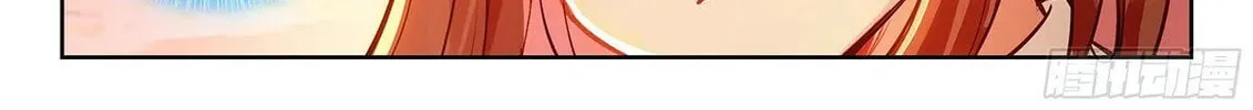 Soul Land V - Reborn for you (Colored) Chapter 237 page 6 - 
