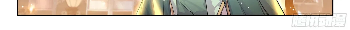 Soul Land V - Reborn for you (Colored) Chapter 238 page 24 - 