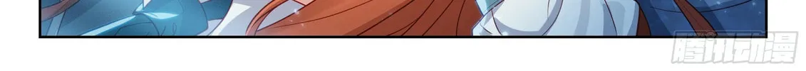 Soul Land V - Reborn for you (Colored) Chapter 238 page 34 - 